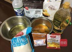 可可戚风蛋糕(八寸)的做法图解1