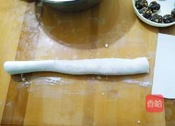 爪爪汤圆的做法图解18