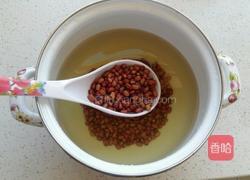 椰奶红豆西米露的做法图解2