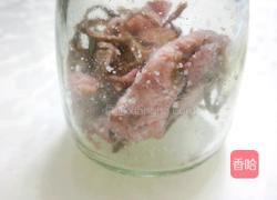 咸柠樱花气泡水的做法图解1