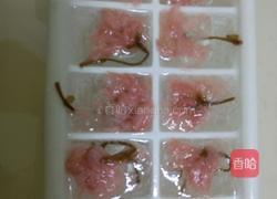 咸柠樱花气泡水的做法图解3