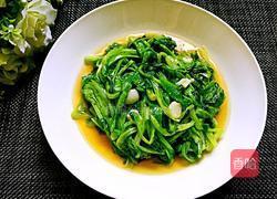 蒜蓉小生菜的做法图解7