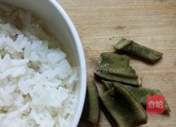 刀拔节咸粥的做法图解1