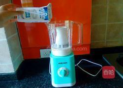 葡萄奶昔的做法图解3