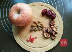 山楂苹果茶的做法图解1