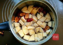 山楂苹果茶的做法图解3