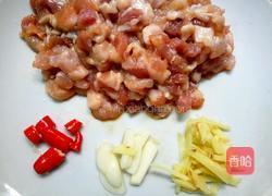 萝卜干炒肉的做法图解2