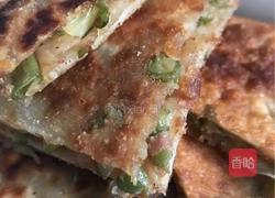 扁豆猪肉馅饼的做法图解8