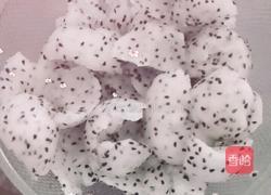 火龙果酸奶杯的做法图解3