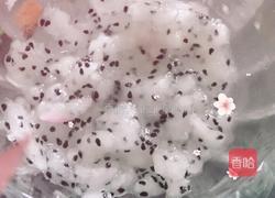 火龙果酸奶杯的做法图解4