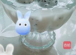 火龙果酸奶杯的做法图解7