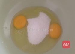 核桃酥的做法图解3