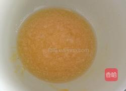 核桃酥的做法图解4