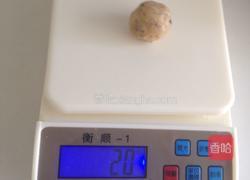 核桃酥的做法图解10