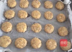 核桃酥的做法图解11