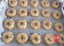 核桃酥的做法图解13