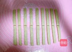 双层百力滋的做法图解9