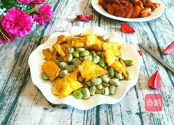 蚕豆炒鸡蛋的做法图解12