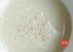 紫薯香蕉发糕的做法图解7