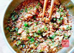 生辣酱的做法图解8