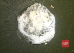 苦瓜炒蛋的做法图解8