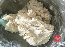 玫瑰花面包的做法图解4