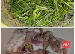 韭菜苗炒肉片的做法图解1