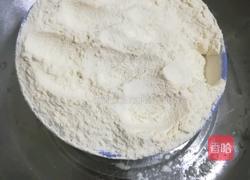 玉米小馒头的做法图解1