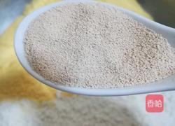 玉米小馒头的做法图解3