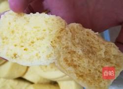 玉米小馒头的做法图解11