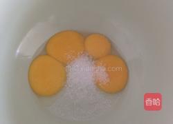 红丝绒条纹蛋糕卷的做法图解2