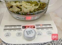 百合绿豆甜汤的做法图解3