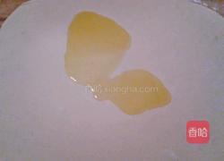 酥脆葱油饼的做法图解7