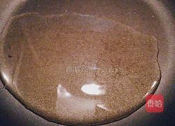 酥脆葱油饼的做法图解18