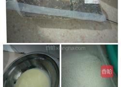 炼奶马蹄糕千层糕的做法图解1