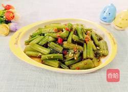 四川腊菜杆的做法图解12