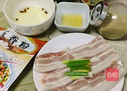 荷叶粉蒸五花肉的做法图解1