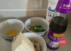 口蘑豆腐羹的做法图解1