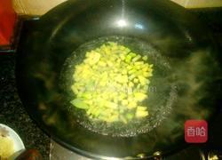 腊肉香菇土豆粽的做法图解3