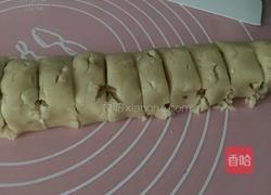 猪油花生酥的做法图解8