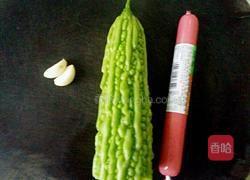 火腿拌苦瓜的做法图解1