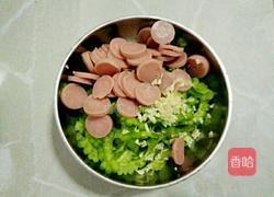 火腿拌苦瓜的做法图解6