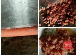 洋葱火腿鸡蛋饼的做法图解3