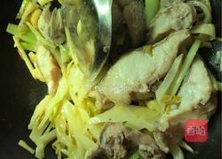 水煮酸菜鱼的做法图解5