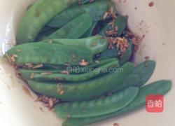 凉拌荷兰豆的做法图解7