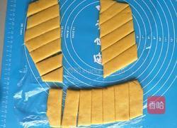 粗粮炉果的做法图解7