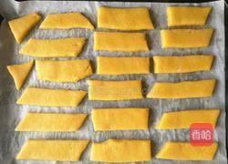 粗粮炉果的做法图解8