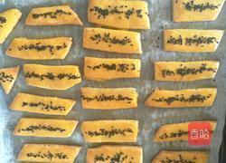 粗粮炉果的做法图解11