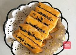 粗粮炉果的做法图解13