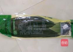 粽子的做法图解1